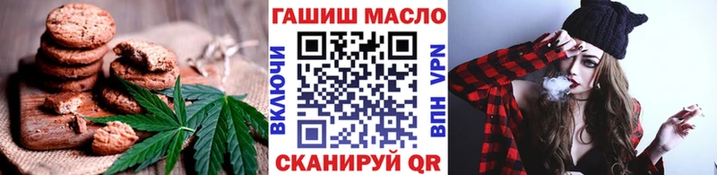 Cannafood конопля  Купить где  Черемхово 