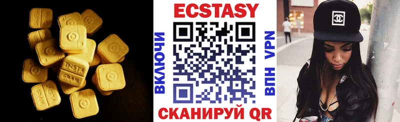 Купить где  Черемхово  ЭКСТАЗИ Punisher 