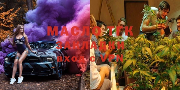 ПСИЛОЦИБИНОВЫЕ ГРИБЫ Новодвинск