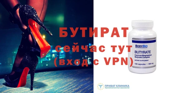 ПСИЛОЦИБИНОВЫЕ ГРИБЫ Новодвинск