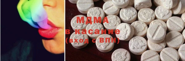 ПСИЛОЦИБИНОВЫЕ ГРИБЫ Новозыбков