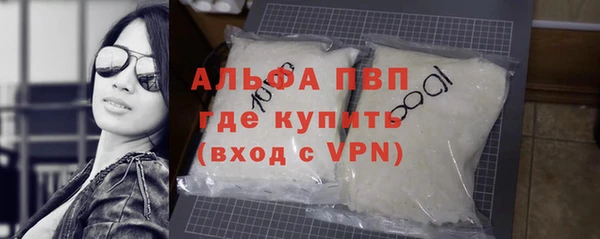 ПСИЛОЦИБИНОВЫЕ ГРИБЫ Новодвинск