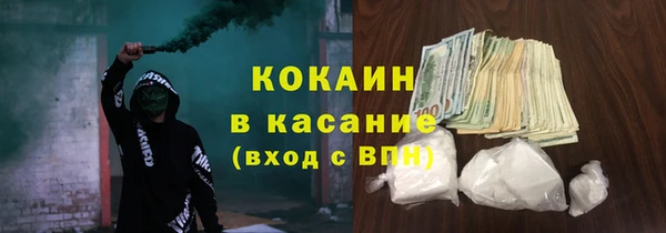 ПСИЛОЦИБИНОВЫЕ ГРИБЫ Новодвинск