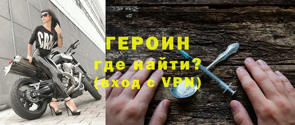 круглые Новокубанск
