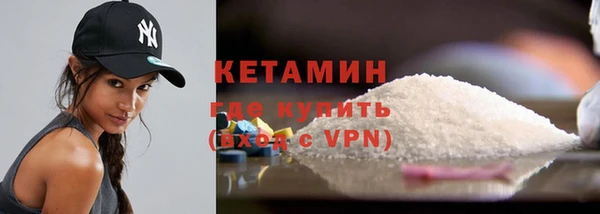 круглые Новокубанск
