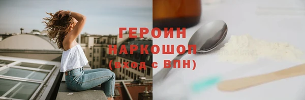 круглые Новокубанск