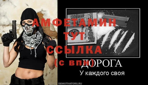 круглые Новокубанск