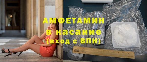 круглые Новокубанск