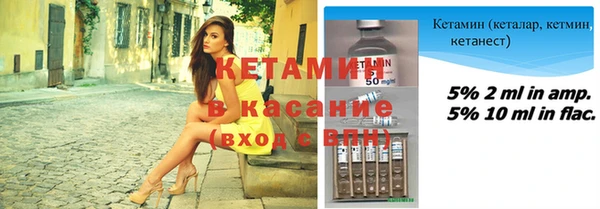 круглые Новокубанск